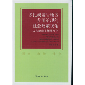 ������۾ӵ؅^(q��)ؚ�����������(hu��)����ҕ�ǣ��Բ���ɽ�����������DX��