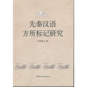 ���؝h�Z(y��)������(bi��o)ӛ�о�