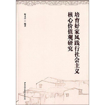 �����ü��L�`��������x���ărֵ�^�о�