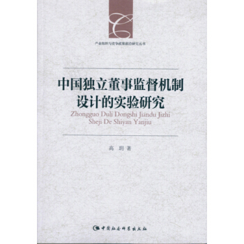 �Ї��������±O(ji��n)���C���O(sh��)Ӌ�Č���о�