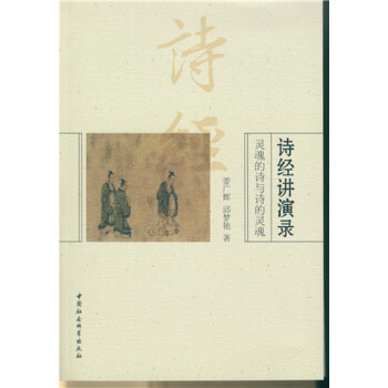 Ԋ(sh��)��(j��ng)�v��䛣��`���Ԋ(sh��)�cԊ(sh��)���`��