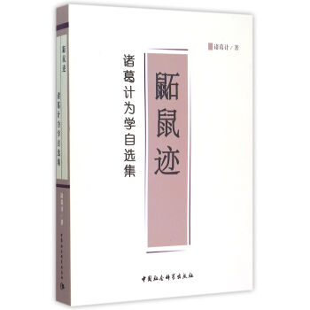 �����E���T��Ӌ��W���x����DX��