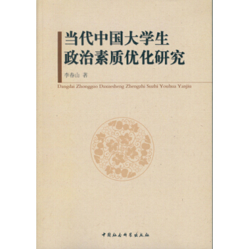 ��(d��ng)���Ї���W(xu��)���������|(zh��)��(y��u)���о���DX��