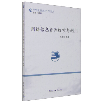 �W(w��ng)�j(lu��)��Ϣ�YԴ�z���c���ã�DX��