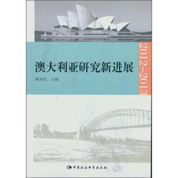 �Ĵ������о����M(j��n)չ