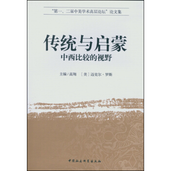 ���y�c���ɣ��������^��ҕҰ