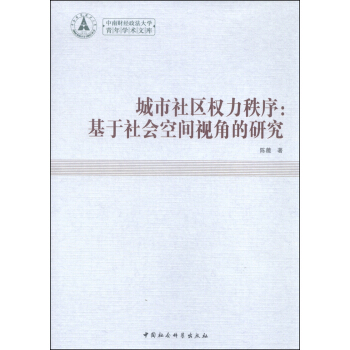 ������^(q��)��(qu��n)�����򣺻������(hu��)���gҕ�ǵ��о�������W(xu��)�g(sh��)�Ď�(k��)����DX��