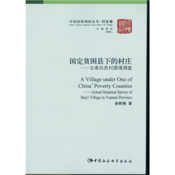 ��(gu��)��ؚ���h�µĴ��f�����ϰ��ش��(gu��)���{(di��o)�飨�Ї�(gu��)��(gu��)���{(di��o)�Ѕ��������f������DX��