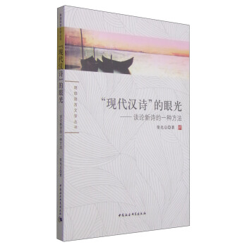 �F(xi��n)���hԊ���۹⣨�����Z���ČW(xu��)��������DX��