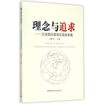 �����c׷�󣺝h�Z���H������(sh��)�`̽����