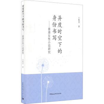 ���ȕr���µ����ݕ��������Ů��С�f�о���DX��