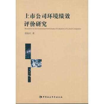 ���й�˾�h(hu��n)����Ч�u�r(ji��)�о���DX��