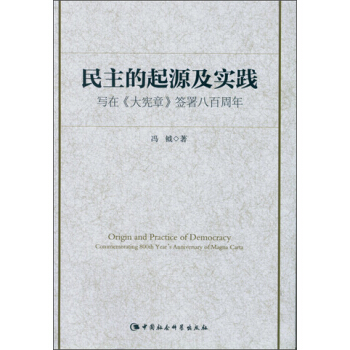 ��������Դ�����`�����ڡ����¡�����˰����꣨DX��