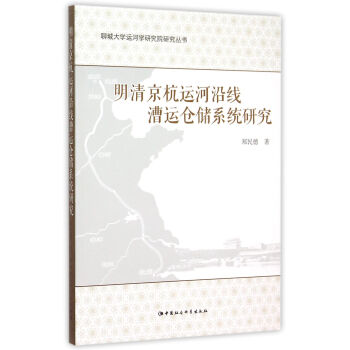 ���復���\���ؾ����\�}��ϵ�y(t��ng)�о����ĳǴ�W(xu��)�\�ӌW(xu��)�о�Ժ�о�������