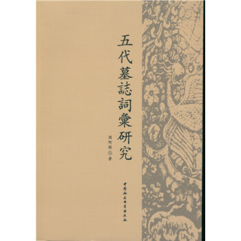 ���Ĺ־�~�R�о�