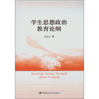 �W(xu��)��˼�����ν���Փ�V