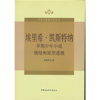 ���������P˹�ؼ{��������С�f(shu��)��Y(ji��)��ԭ��͸ҕ��DX��