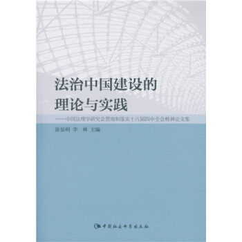 �����Ї�(gu��)���O(sh��)����Փ�c��(sh��)�`���Ї�(gu��)����W(xu��)�о���(hu��)؞�غ��䌍(sh��)ʮ�ˌ�����ȫ��(hu��)����Փ�ļ���DX��