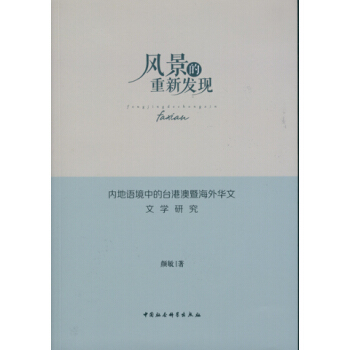 �L(f��ng)�������°l(f��)�F(xi��n)����(n��i)���Z���е��_(t��i)�۰��ߺ����A���ČW(xu��)�о�