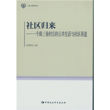 ��^(q��)�w����һ�������Ǵ��f�Ĺ��������c��^(q��)���죨�����c�D(zhu��n)�ͅ�����