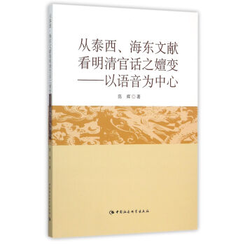 ��̩�������|�īI�������Ԓ֮��׃