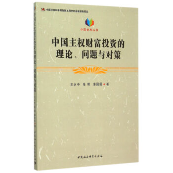 �Ї�����(qu��n)ؔ��Ͷ�Y����Փ�����}�c���ߣ��Ї��ǎ셲������(chu��ng)�¹���