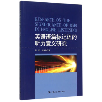 Ӣ�Z�Zƪ��(bi��o)ӛ�Z�� �����x�о���Ӣ�ģ�