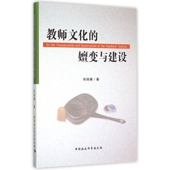 �̎��Ļ�����׃�c���O(sh��)