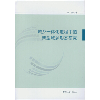 ���l(xi��ng)һ�w���M(j��n)���е����ͳ��l(xi��ng)�ΑB(t��i)�о�