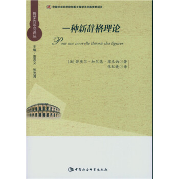 һ�N���o����Փ���܌W(xu��)��ߵ���g����