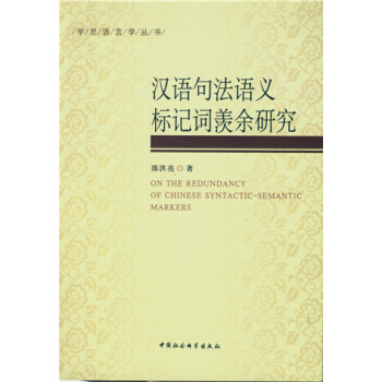 �h�Z(y��)�䷨�Z(y��)�x��(bi��o)ӛ�~�w���о�