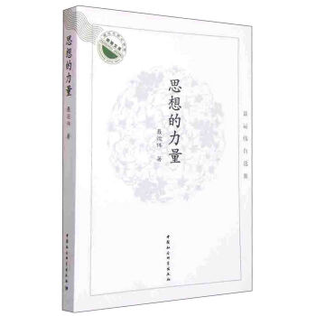 ˼����������\(y��n)�����x��