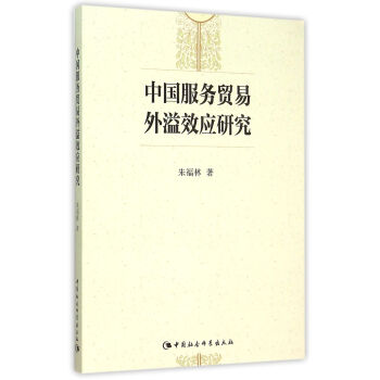 �Ї�����(w��)�Q(m��o)������Ч��(y��ng)�о���DX��