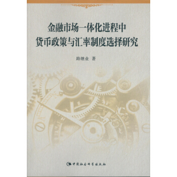 �����Ј�һ�w���M����؛�������c�R���ƶ��x���о���DX��