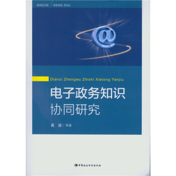 �������(w��)֪�R�f(xi��)ͬ�о�