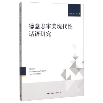 ����־�����F(xi��n)����Ԓ�Z�о�