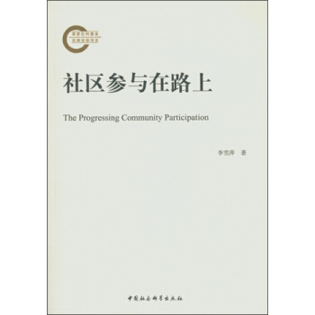 ��^(q��)���c��·�ϣ���(gu��)�����(hu��)��������Y���(xi��ng)Ŀ��