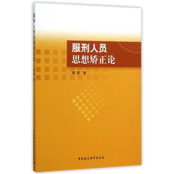 �����ˆT˼��C��Փ