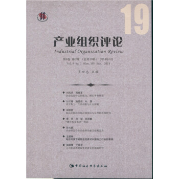 �a(ch��n)�I(y��)�M���uՓ.2014��.��3݋������19݋