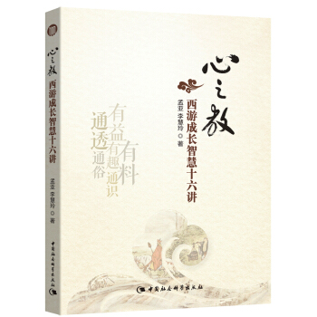 ��֮�̣����γ��L�ǻ�ʮ���v��GG����FS��