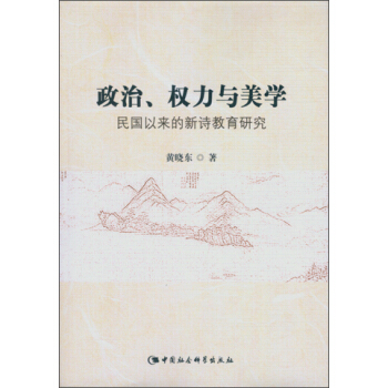 ���Ι����c���W