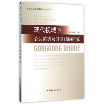 �F(xi��n)��ҕ���¹������¼�����A(ch��)���о�