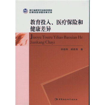 ����Ͷ�����t(y��)�����U(xi��n)�ͽ���� 