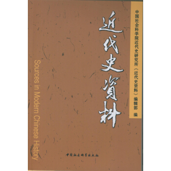 ����ʷ�Y�ϣ���131̖����DX��