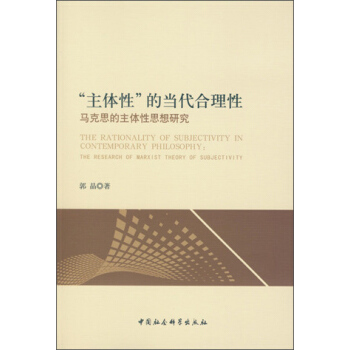 �����w�ԡ��Į��������ԣ��R��˼�����w��˼���о�