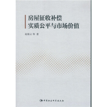 ���������a(b��)����(sh��)�|(zh��)��ƽ�c�Ј�(ch��ng)�r(ji��)ֵ