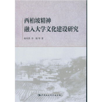 �����¾��������W�Ļ����O(sh��)�о���DX��