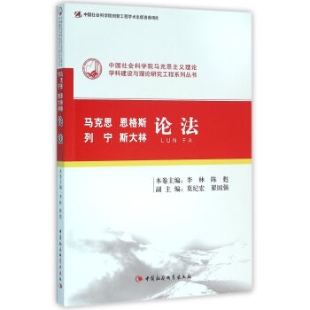 �R��˼����˹�Ќ�˹����Փ��