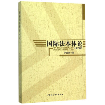 ���H�����wՓ���ڶ��棩