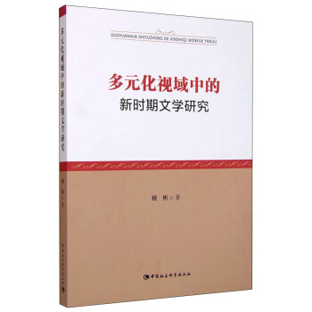 ��Ԫ��ҕ���е��r(sh��)���ČW(xu��)�о�